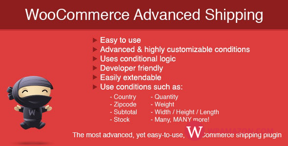 WooCommerce Advanced Shipping v1.1.0