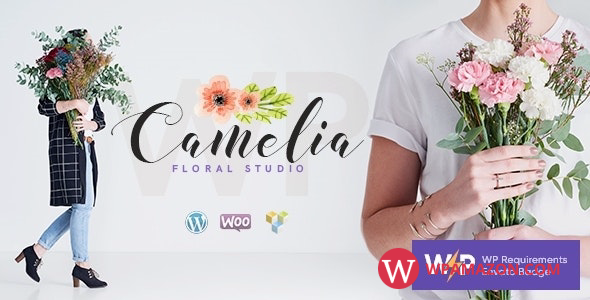 Camelia v1.2.7 – A Floral Studio Florist Theme